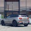mini mini-others 2016 CFJ1233654 image 15