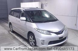 toyota estima-hybrid 2010 -TOYOTA--Estima Hybrid AHR20W-7044988---TOYOTA--Estima Hybrid AHR20W-7044988-