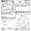 nissan march 2006 -NISSAN--March AK12--AK12-835763---NISSAN--March AK12--AK12-835763- image 3