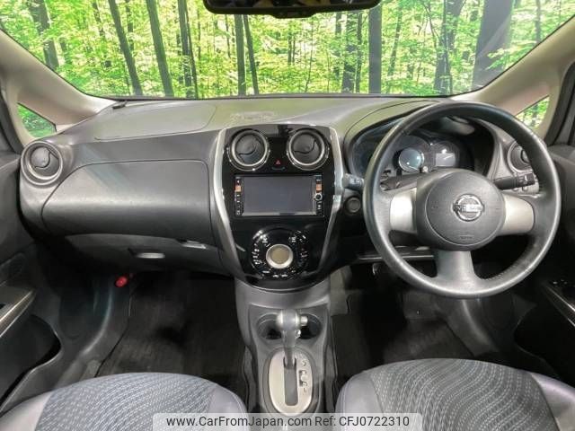 nissan note 2013 -NISSAN--Note DBA-E12--E12-079633---NISSAN--Note DBA-E12--E12-079633- image 2