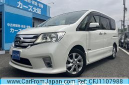 nissan serena 2012 -NISSAN--Serena DAA-HFC26--HFC26-116303---NISSAN--Serena DAA-HFC26--HFC26-116303-