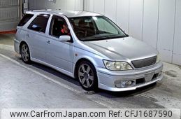 toyota vista-ardeo 2000 CFJ1687590