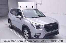 subaru forester 2023 -SUBARU--Forester SKE-111636---SUBARU--Forester SKE-111636-