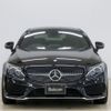 mercedes-benz c-class 2016 -MERCEDES-BENZ--Benz C Class DBA-205340C--WDD2053402F343335---MERCEDES-BENZ--Benz C Class DBA-205340C--WDD2053402F343335- image 19