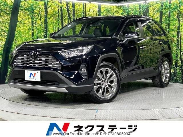 toyota rav4 2019 -TOYOTA--RAV4 6BA-MXAA54--MXAA54-2003414---TOYOTA--RAV4 6BA-MXAA54--MXAA54-2003414- image 1