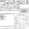 lexus ct 2014 -LEXUS--Lexus CT ZWA10-2197157---LEXUS--Lexus CT ZWA10-2197157- image 3