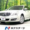 nissan teana 2012 CFJ1799226 image 1