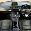 lexus ct 2012 -LEXUS--Lexus CT DAA-ZWA10--ZWA10-2090779---LEXUS--Lexus CT DAA-ZWA10--ZWA10-2090779- image 4