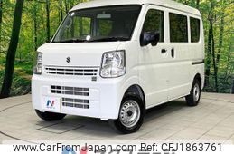 suzuki every 2024 CFJ1863761