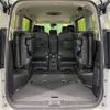 nissan serena 2023 -NISSAN--Serena 5BA-FC28--FC28-007760---NISSAN--Serena 5BA-FC28--FC28-007760- image 11