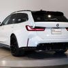 bmw m3 2024 CFJ1573697 image 12
