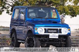 suzuki jimny 1997 -SUZUKI--Jimny E-JA12W--JA12W-150770---SUZUKI--Jimny E-JA12W--JA12W-150770-