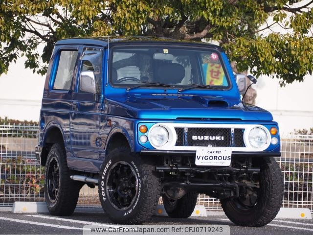 suzuki jimny 1997 -SUZUKI--Jimny E-JA12W--JA12W-150770---SUZUKI--Jimny E-JA12W--JA12W-150770- image 1