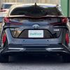 toyota prius-phv 2017 -TOYOTA--Prius PHV DLA-ZVW52--ZVW52-3020130---TOYOTA--Prius PHV DLA-ZVW52--ZVW52-3020130- image 7