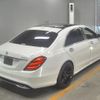 mercedes-benz s-class 2016 -MERCEDES-BENZ--Benz S Class WDD2221042A231272---MERCEDES-BENZ--Benz S Class WDD2221042A231272- image 2