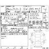 toyota alphard 2012 -TOYOTA 【富士山 344に1115】--Alphard ANH20W--ANH20-8257064---TOYOTA 【富士山 344に1115】--Alphard ANH20W--ANH20-8257064- image 4
