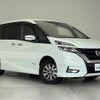 nissan serena 2019 -NISSAN--Serena DAA-HFC27--HFC27-042657---NISSAN--Serena DAA-HFC27--HFC27-042657- image 1