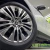 toyota harrier-hybrid 2023 CFJ1644484 image 14