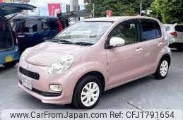 toyota passo 2015 CFJ1791654