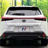 lexus ux 2019 CFJ1761280 image 15
