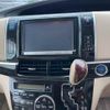 toyota estima-hybrid 2015 -TOYOTA--Estima Hybrid AHR20W-7084368---TOYOTA--Estima Hybrid AHR20W-7084368- image 7