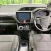 toyota voxy 2017 -TOYOTA--Voxy DAA-ZWR80G--ZWR80-0264930---TOYOTA--Voxy DAA-ZWR80G--ZWR80-0264930- image 2