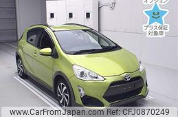 toyota aqua 2016 -TOYOTA--AQUA NHP10-2518936---TOYOTA--AQUA NHP10-2518936-