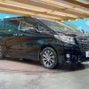 toyota alphard 2016 -TOYOTA--Alphard DBA-AGH30W--AGH30-0065161---TOYOTA--Alphard DBA-AGH30W--AGH30-0065161- image 18