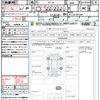 nissan serena 2016 quick_quick_HFC26_HFC26-301284 image 21