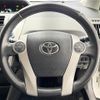 toyota prius-α 2013 -TOYOTA--Prius α DAA-ZVW41W--ZVW41-3314536---TOYOTA--Prius α DAA-ZVW41W--ZVW41-3314536- image 23