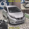 nissan note 2019 -NISSAN--Note E12-642750---NISSAN--Note E12-642750- image 7