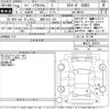 suzuki spacia 2016 -SUZUKI 【滋賀 581く205】--Spacia MK42S-799318---SUZUKI 【滋賀 581く205】--Spacia MK42S-799318- image 3