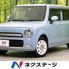 suzuki alto-lapin 2013 -SUZUKI--Alto Lapin DBA-HE22S--HE22S-811064---SUZUKI--Alto Lapin DBA-HE22S--HE22S-811064- image 1