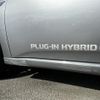 mitsubishi outlander-phev 2015 -MITSUBISHI--Outlander PHEV DLA-GG2W--GG2W-0106518---MITSUBISHI--Outlander PHEV DLA-GG2W--GG2W-0106518- image 7