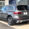 mercedes-benz glb-class 2022 CFJ1763401 image 19