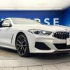 bmw 8-series 2020 CFJ1691139 image 17