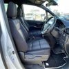 toyota voxy 2018 -TOYOTA--Voxy DBA-ZRR85W--ZRR85-0099014---TOYOTA--Voxy DBA-ZRR85W--ZRR85-0099014- image 5