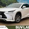 lexus nx 2015 -LEXUS--Lexus NX DAA-AYZ15--AYZ15-1003448---LEXUS--Lexus NX DAA-AYZ15--AYZ15-1003448- image 1