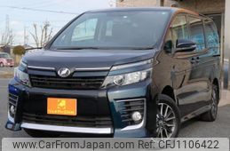 toyota voxy 2014 quick_quick_ZRR80Wkai_ZRR80-0040293