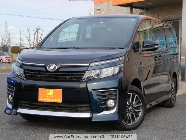 toyota voxy 2014 quick_quick_ZRR80Wkai_ZRR80-0040293 image 1