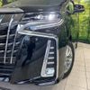 toyota alphard 2019 -TOYOTA--Alphard DBA-AGH30W--AGH30-0294082---TOYOTA--Alphard DBA-AGH30W--AGH30-0294082- image 14