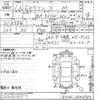 mitsubishi ek-wagon 2019 -MITSUBISHI--ek Wagon B33W-0004780---MITSUBISHI--ek Wagon B33W-0004780- image 3
