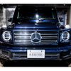 mercedes-benz g-class 2020 -MERCEDES-BENZ--Benz G Class 3DA-463349--W1N4633492X350453---MERCEDES-BENZ--Benz G Class 3DA-463349--W1N4633492X350453- image 6