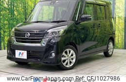 nissan dayz-roox 2019 -NISSAN--DAYZ Roox DBA-B21A--B21A-0592616---NISSAN--DAYZ Roox DBA-B21A--B21A-0592616-