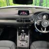 mazda cx-5 2018 -MAZDA--CX-5 3DA-KF2P--KF2P-212860---MAZDA--CX-5 3DA-KF2P--KF2P-212860- image 2