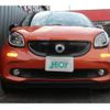 smart forfour 2016 quick_quick_453042_WME4530422Y051897 image 8