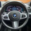 bmw x4 2021 -BMW--BMW X4 3DA-VJ20--WBAVJ920009G99565---BMW--BMW X4 3DA-VJ20--WBAVJ920009G99565- image 7