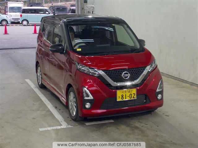 nissan dayz 2020 -NISSAN 【筑豊 583ｷ8102】--DAYZ B44W--0021479---NISSAN 【筑豊 583ｷ8102】--DAYZ B44W--0021479- image 1