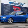 subaru legacy-b4 2003 quick_quick_TA-BE5_BE5-127221 image 1