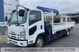 isuzu forward 2010 -ISUZU--Forward PKG-FRR90S1--FRR90-7020450---ISUZU--Forward PKG-FRR90S1--FRR90-7020450-